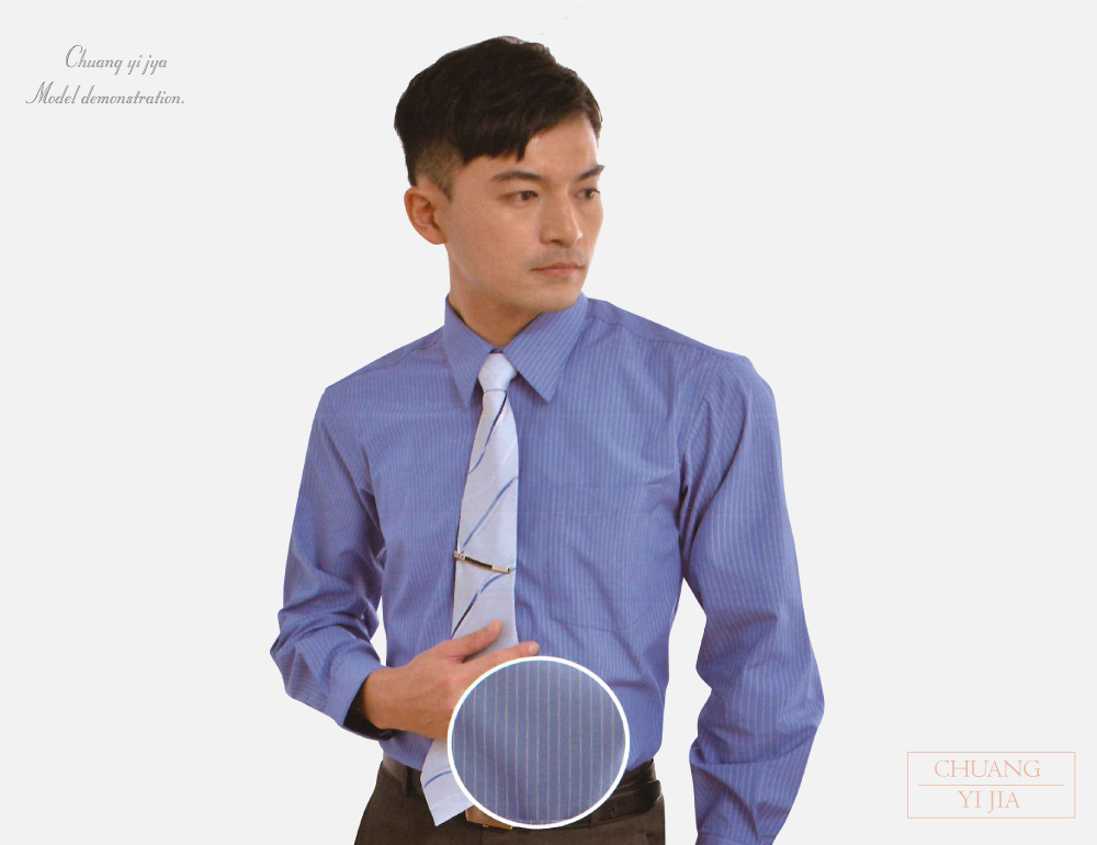 客製化工作衫,公司制服,工作服,休閒服,品牌服,襯衫男,專櫃制服,商務襯衫,短袖襯衫,長袖襯衫,現貨襯衫,白襯衫,條紋襯衫,格子襯衫,專業套裝,女襯衫