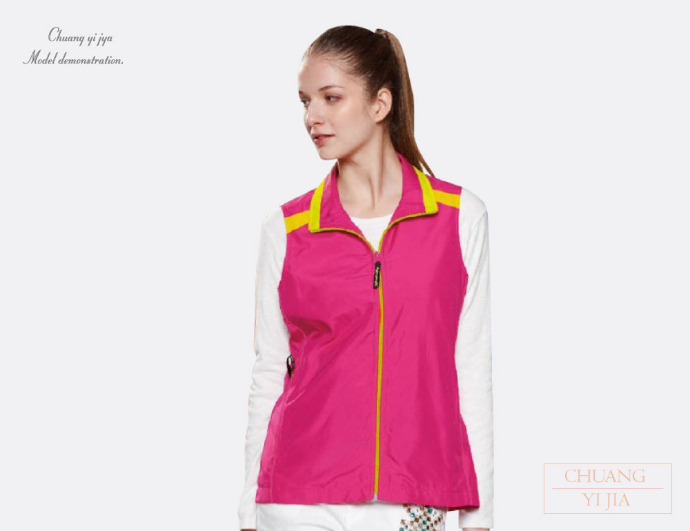 台灣創意家-SUNRISE背心