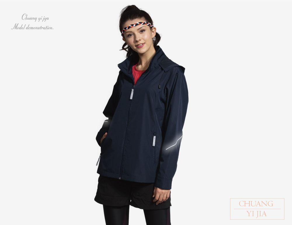 創意家團體服,班服,系服,社團服,活動外套,紀念外套,公司外套,運動外套,休閒外套,潮外套,品牌外套,連帽防水透氣功能外套,可拆帽外套,薄外套,防潑水外套
