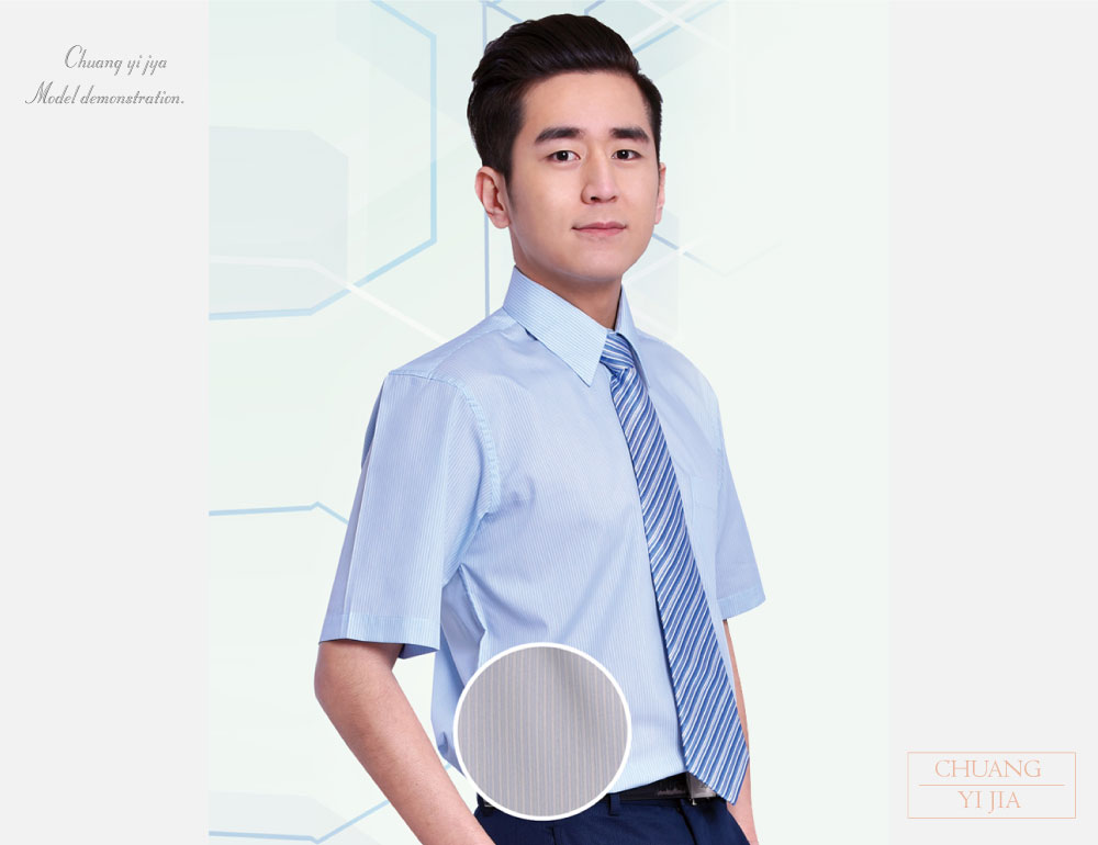 客製化工作衫,公司制服,工作服,休閒服,品牌服,襯衫男,專櫃制服,商務襯衫,短袖襯衫,長袖襯衫,現貨襯衫,白襯衫,條紋襯衫,格子襯衫,專業套裝,女襯衫