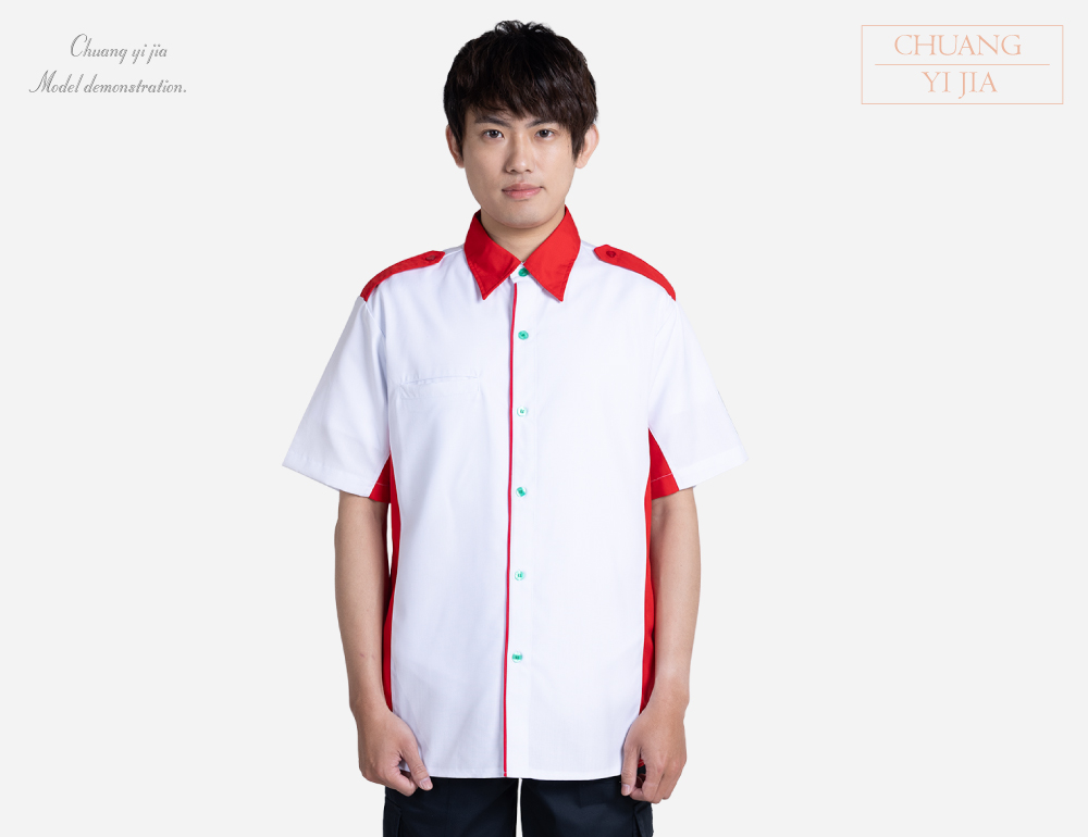 創意家團體服-經理服 訂製