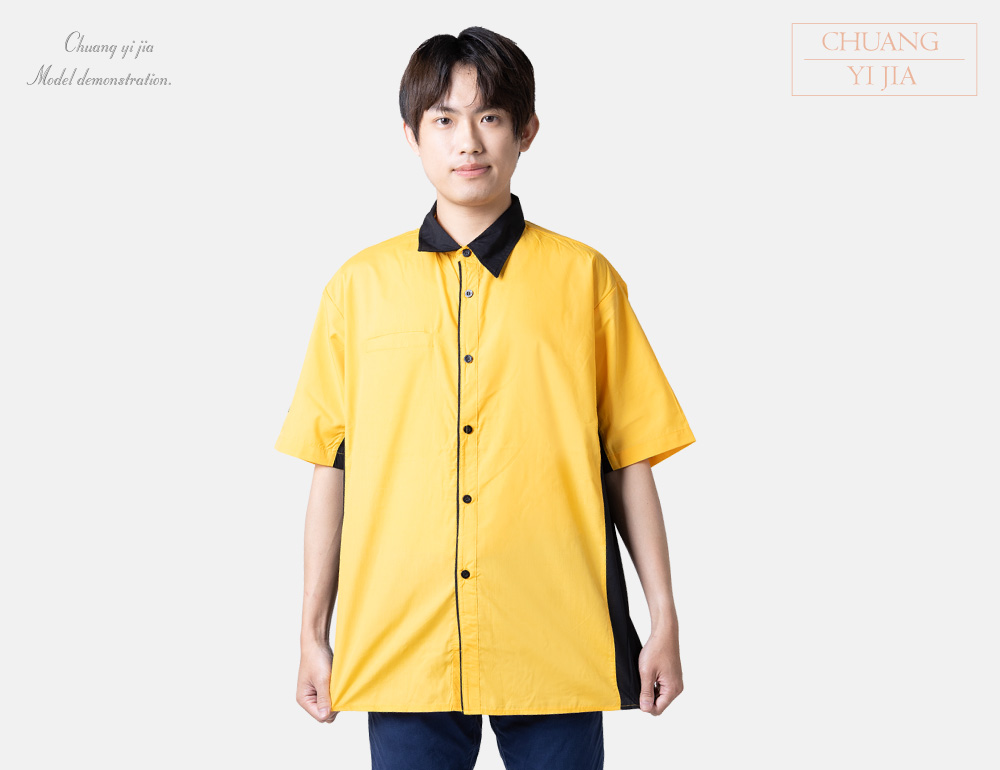 創意家團體服-經理服 訂製