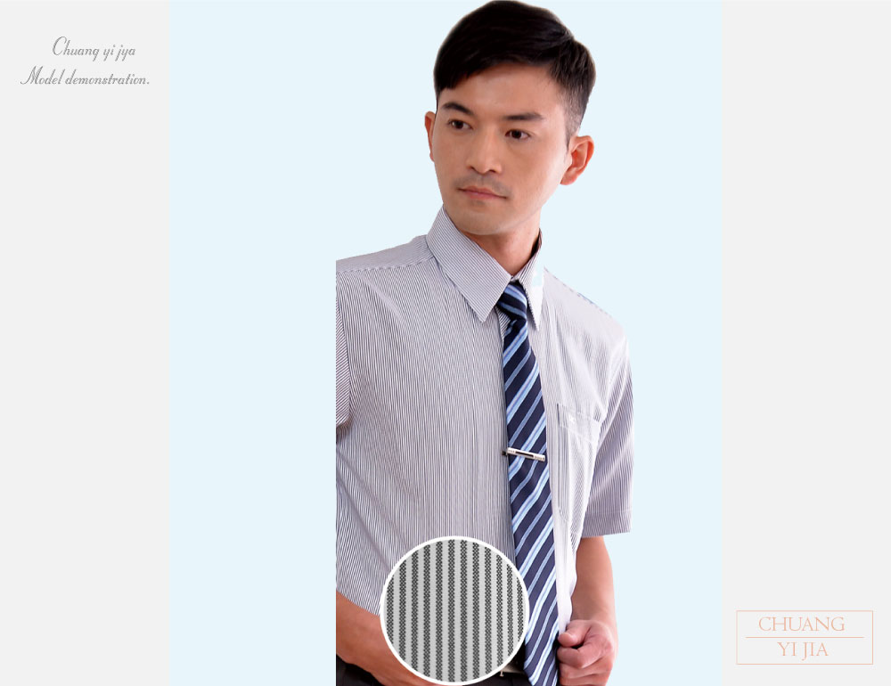 客製化工作衫,公司制服,工作服,休閒服,品牌服,襯衫男,專櫃制服,商務襯衫,短袖襯衫,長袖襯衫,現貨襯衫,白襯衫,條紋襯衫,格子襯衫,專業套裝,女襯衫
