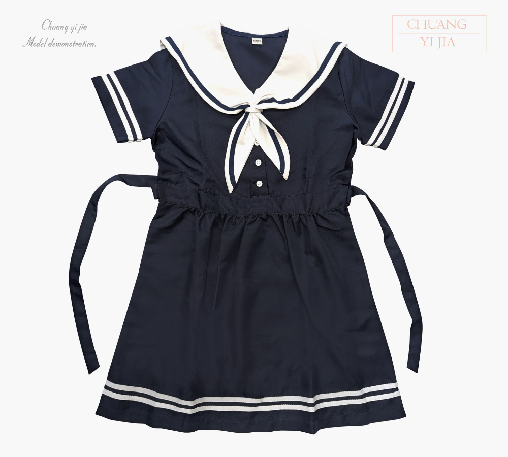 創意家團體服-合唱團服 訂製