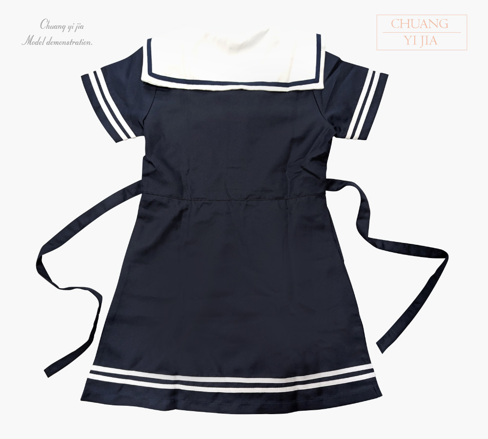 創意家團體服-合唱團服 訂製