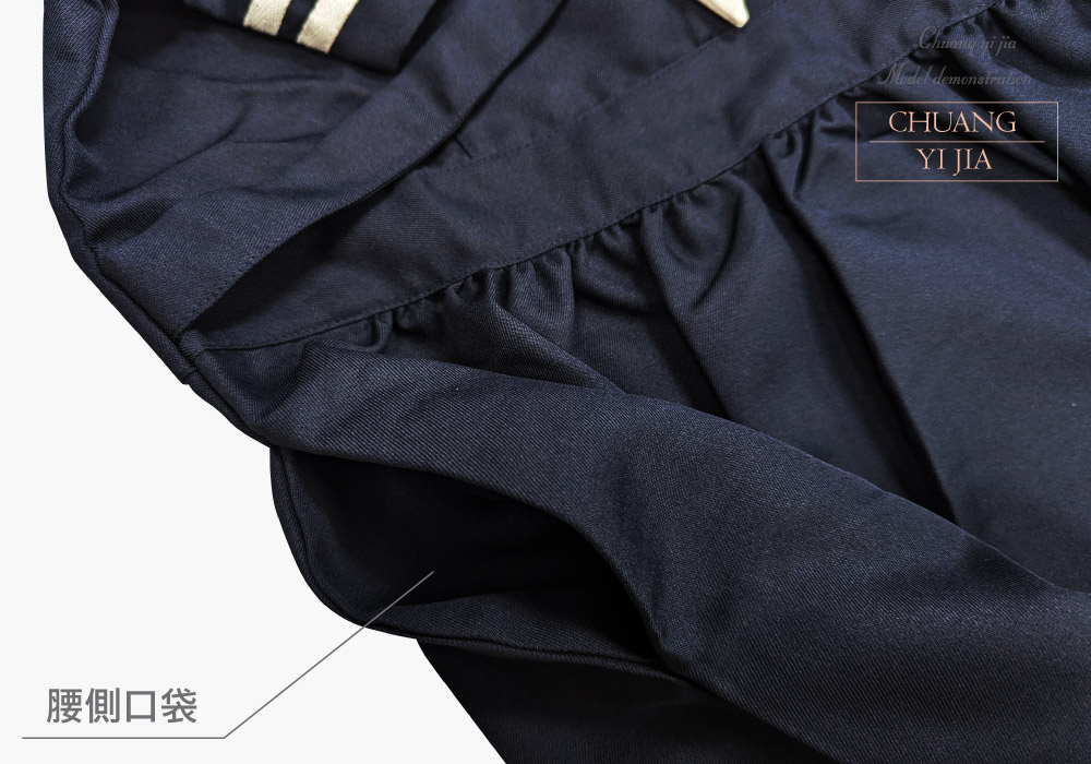 創意家團體服-合唱團服 訂製