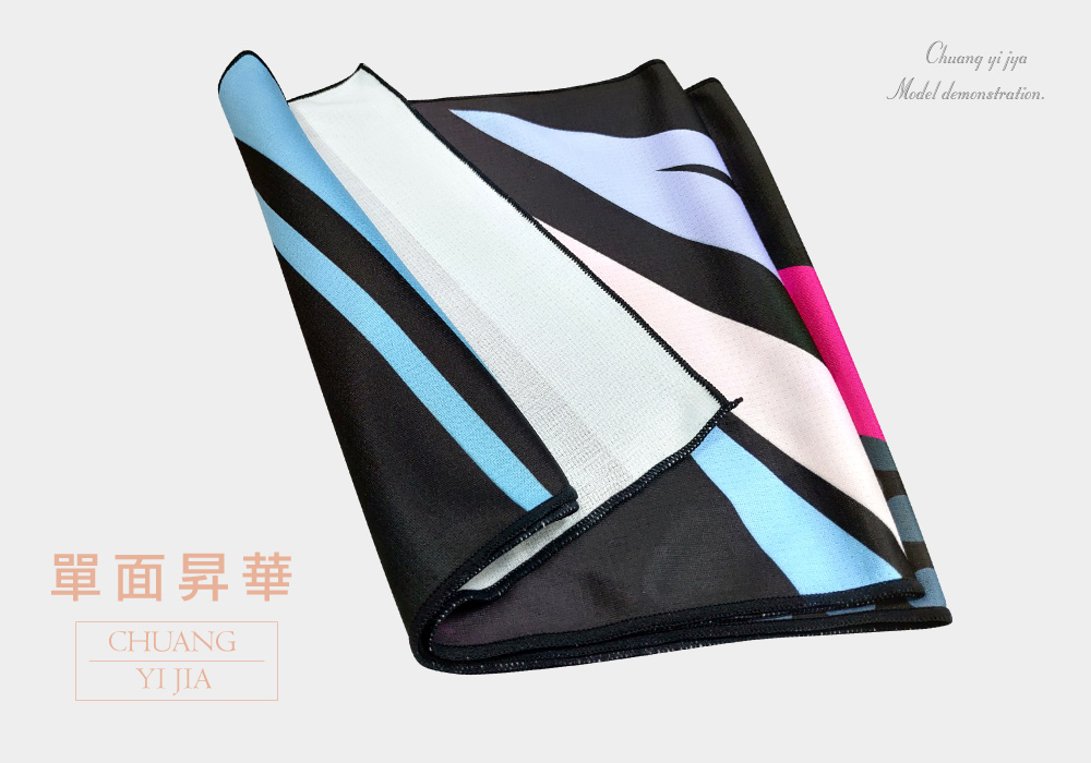 創意家團體服-昇華毛巾  訂製