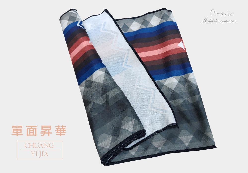 創意家團體服-昇華毛巾  訂製