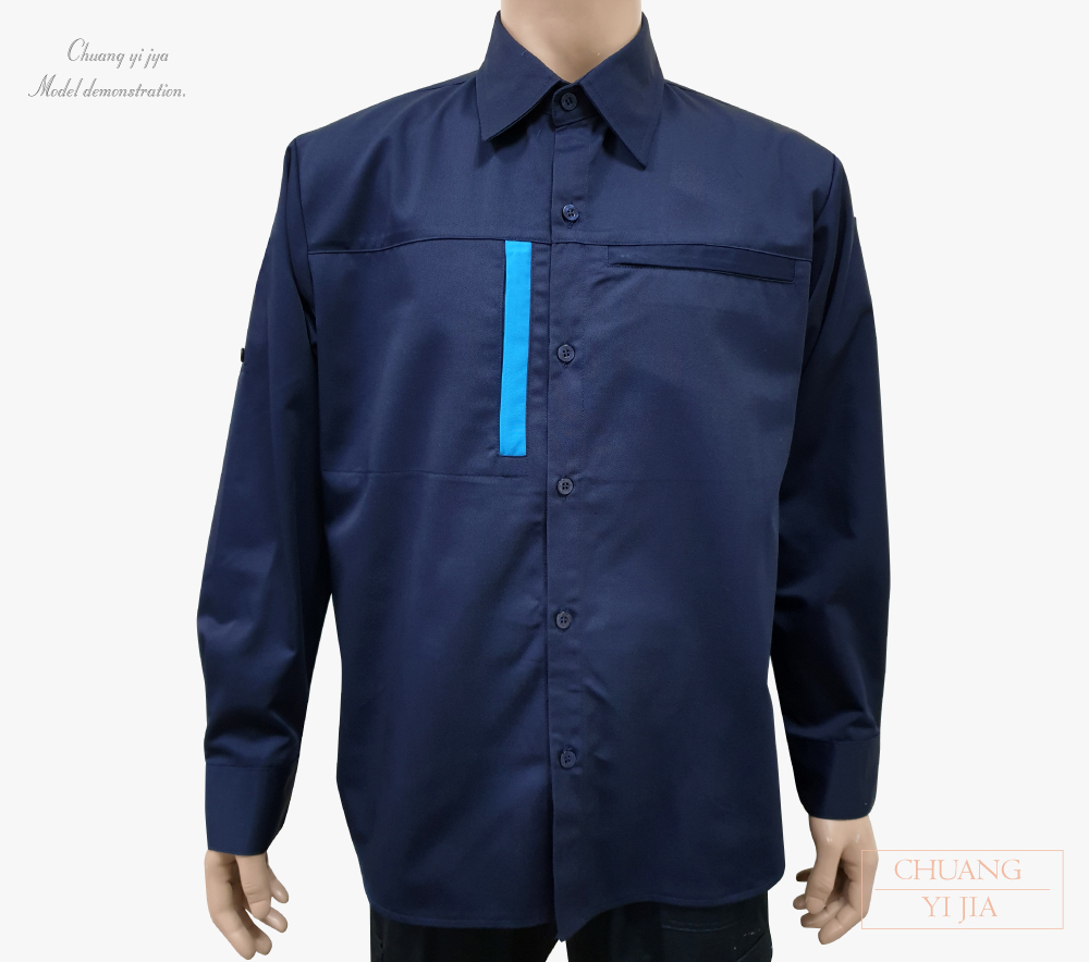 創意家團體服-工作服-工作衫 訂製