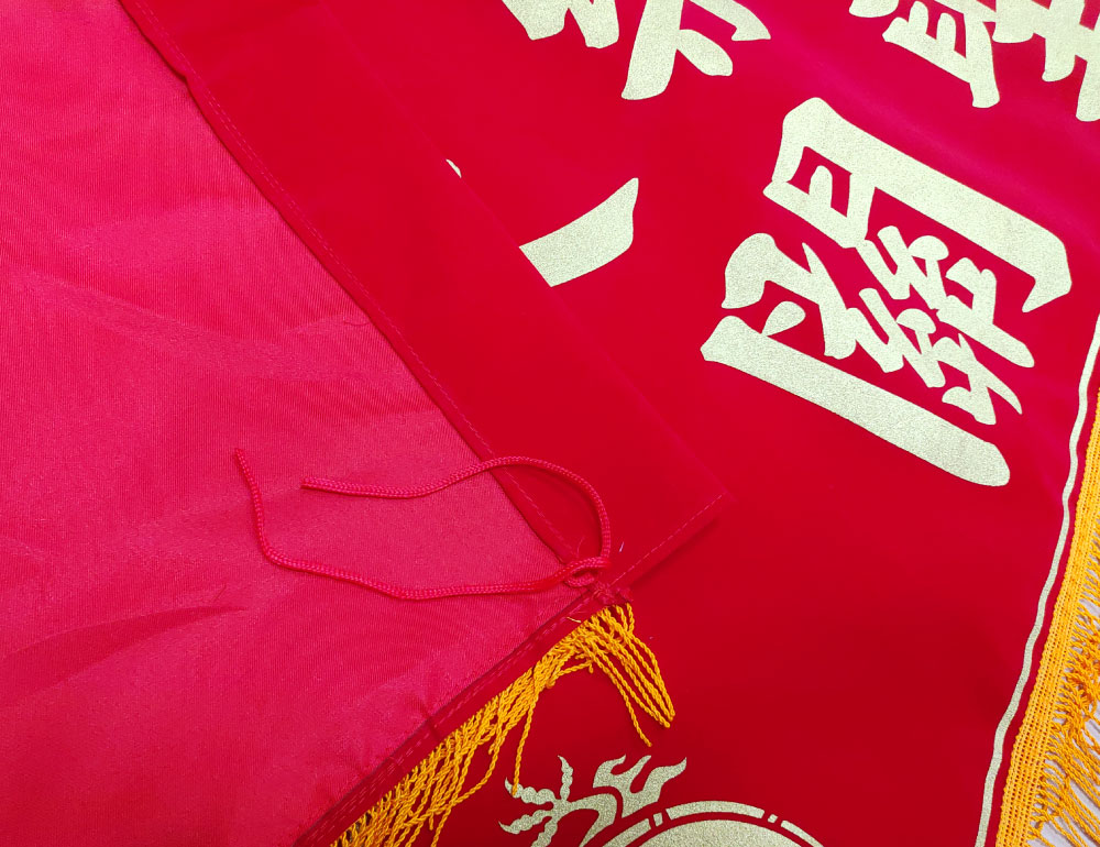 創意家團體服-旗幟訂製