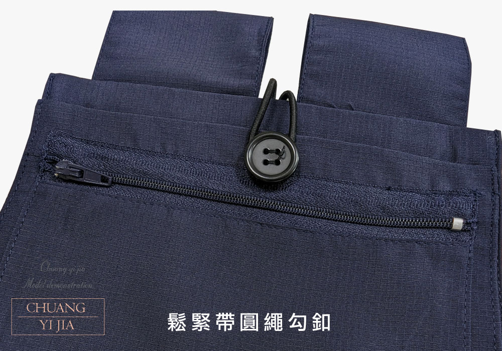 創意家團體服-環保袋