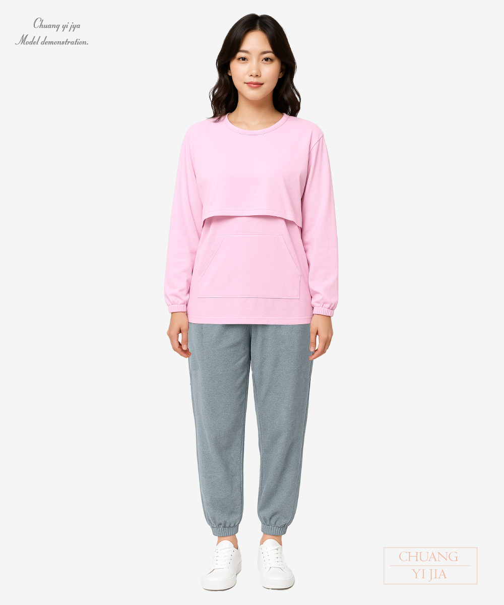 創意家團體服-哺乳衣