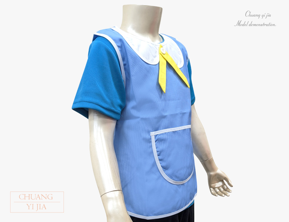 創意家團體服-幼兒園圍兜  訂製款