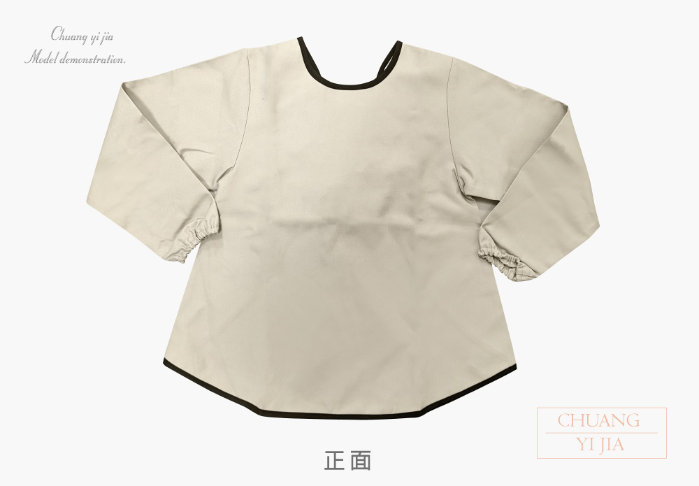 創意家團體服-幼兒園圍兜  訂製款