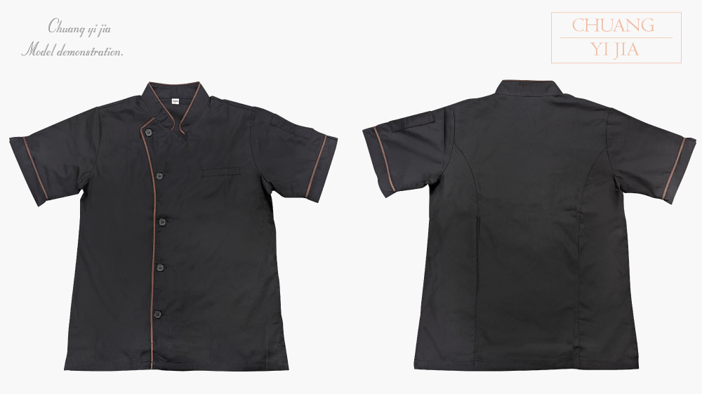 創意家團體服-廚師服 訂製