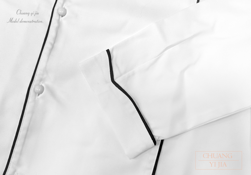 創意家團體服-廚師服 訂製