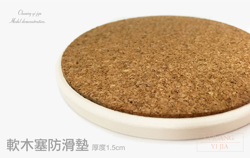 創意家團體服,台灣生產製造,紀念小物,禮品杯墊,客製化杯墊,吸水杯墊,陶瓷杯墊,軟木塞杯墊