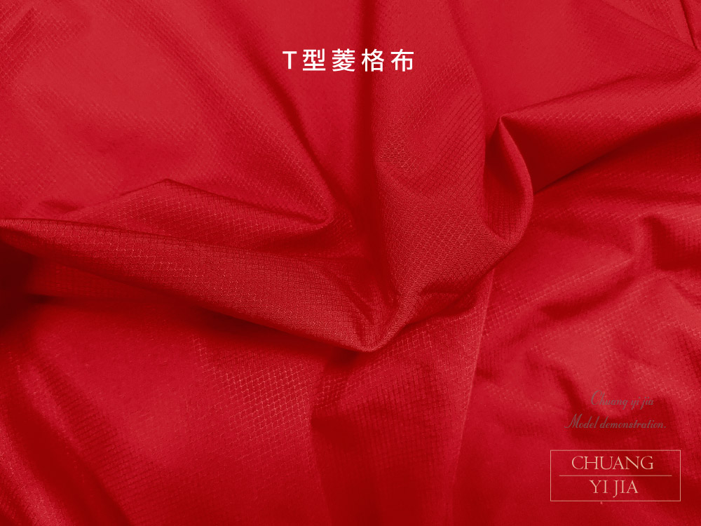台灣創意家-WANYU外套