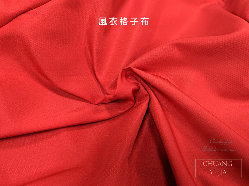 台灣創意家-訂製外套