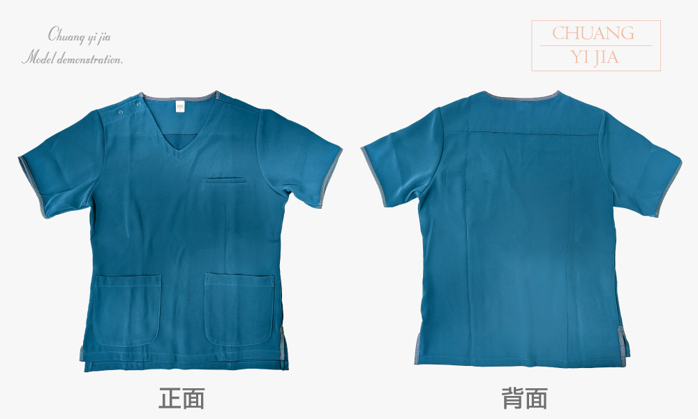 台灣創意家-醫護服/牙醫服/手術服