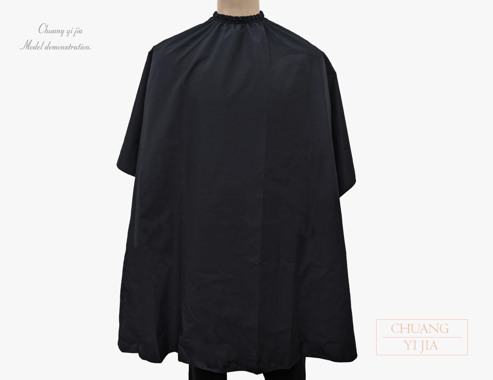 創意家團體服-剪染燙髮巾-剪染燙髮圍布 訂製