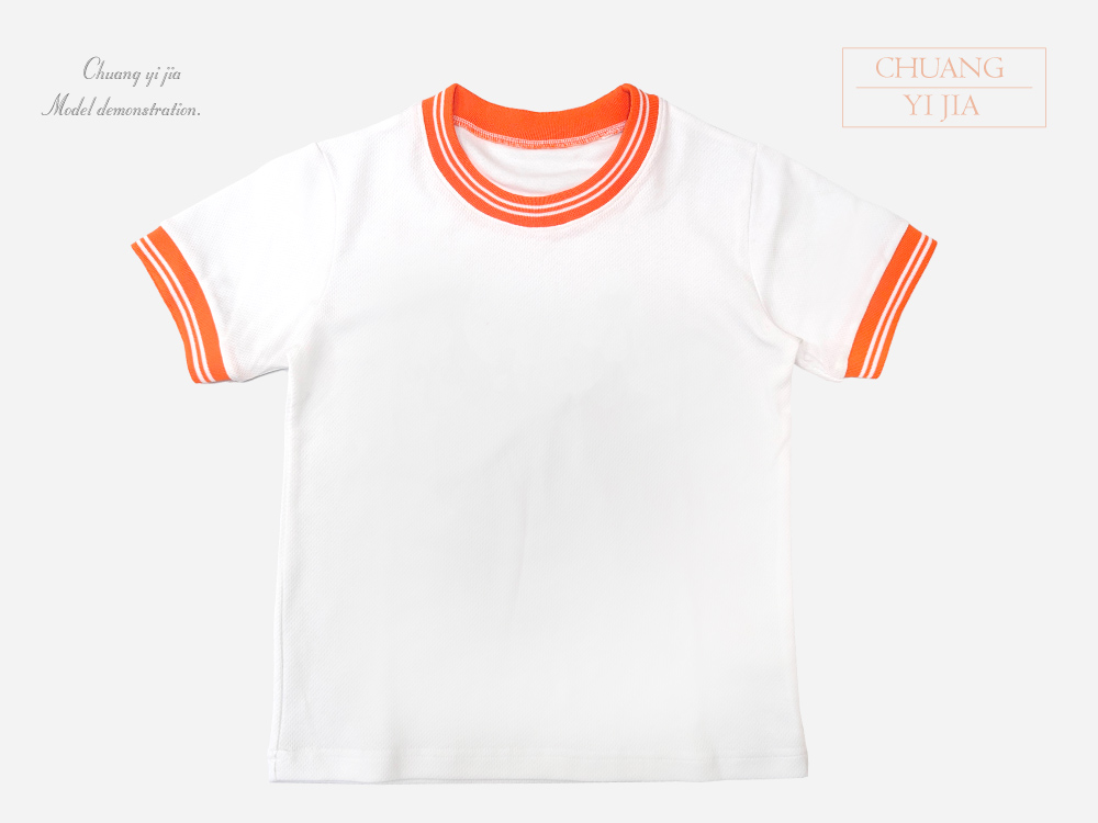 創意家團體服-兒童運動服