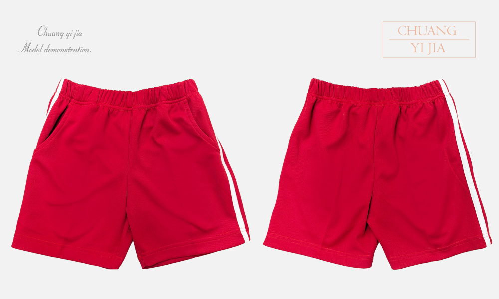 創意家團體服-兒童運動服