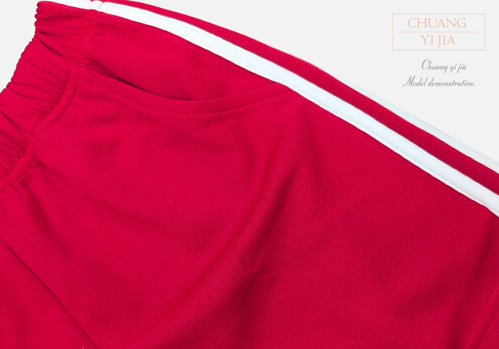 創意家團體服-兒童運動服