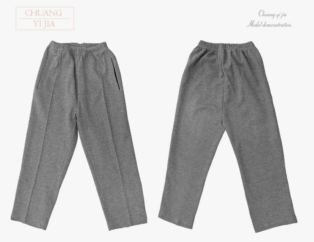 創意家團體服-兒童運動服-運動服套裝