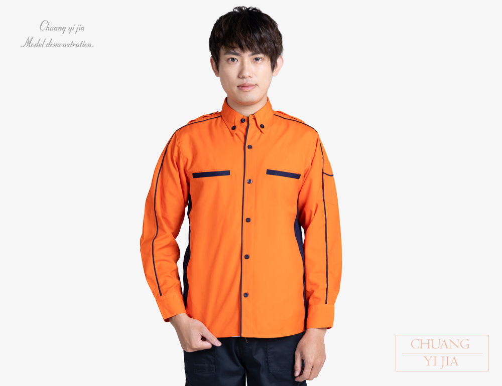 創意家團體服-經理服 訂製