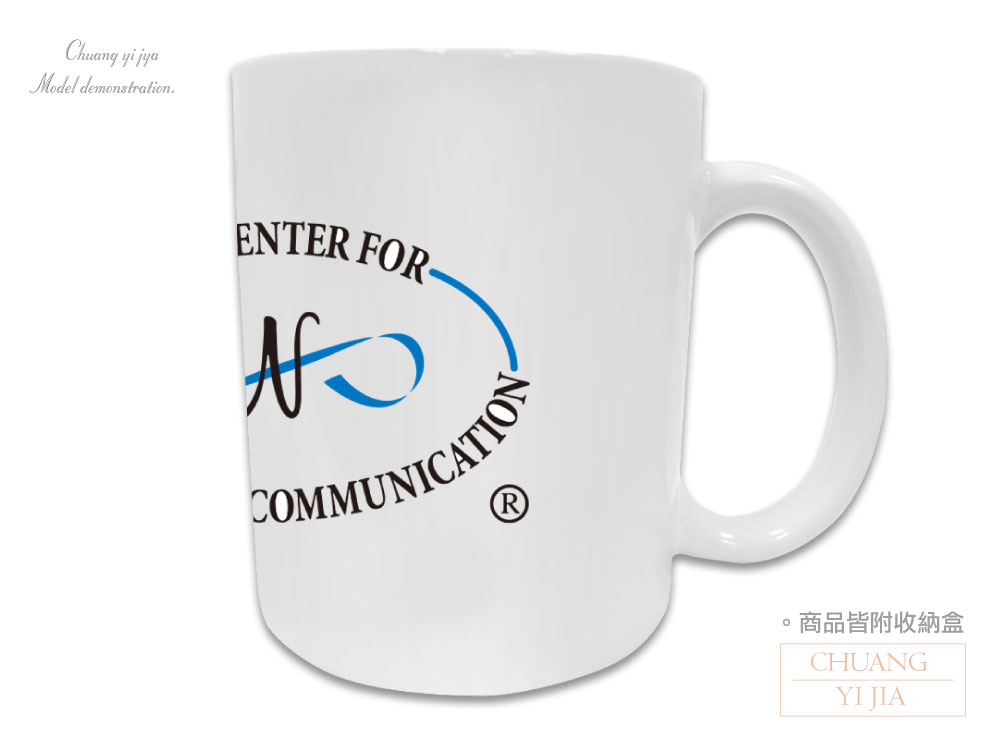 馬克杯,廣告禮品杯,活動贈品杯,咖啡杯,情侶對杯,畢業禮物杯