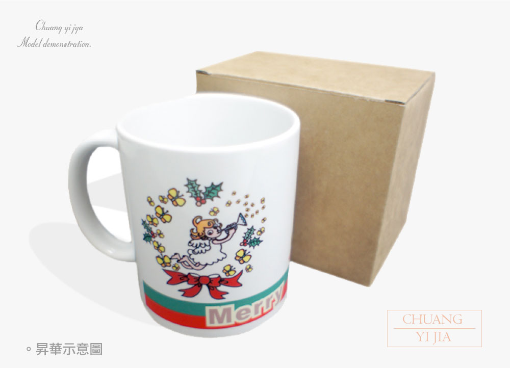馬克杯,廣告禮品杯,活動贈品杯,咖啡杯,情侶對杯,畢業禮物杯