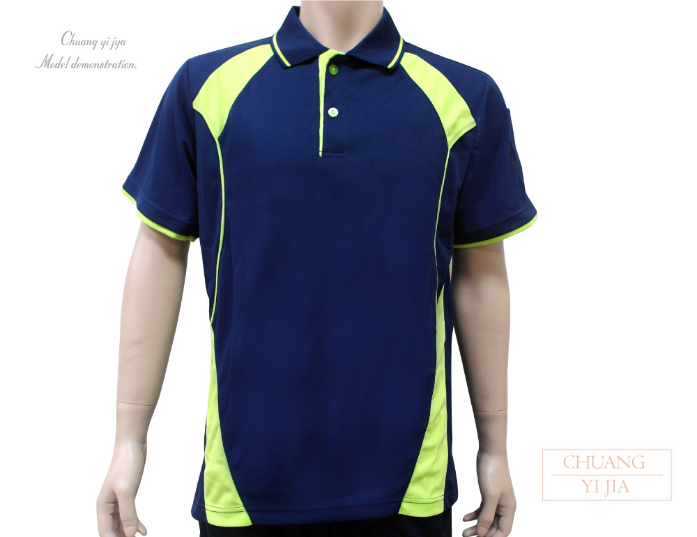 工作POLO衫,團體訂製服,工商團體polo衫,客製化POLO,活動POLO衫,公司制服POLO衫,品牌POLO衫,團體POLO衫,運動POLO衫,休閒POLO衫,機能排汗POLO衫,隔濕排汗POLO衫,訂製POLO衫,學校POLO衫,餐飲POLO衫,訂做POLO衫