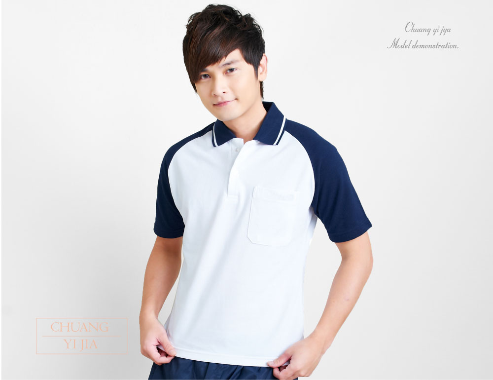 工作POLO衫,團體訂製服,工商團體polo衫,客製化POLO,活動POLO衫,公司制服POLO衫,品牌POLO衫,團體POLO衫,運動POLO衫,休閒POLO衫,機能排汗POLO衫,隔濕排汗POLO衫,訂製POLO衫,學校POLO衫,餐飲POLO衫,訂做POLO衫