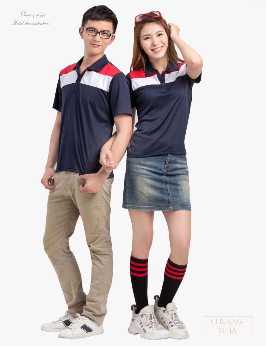 公司制服POLO衫,機能排汗POLO衫,隔濕排汗POLO衫,工作POLO衫,品牌POLO衫,休閒POLO衫,運動POLO衫,接片POLO衫,短袖POLO衫,活動POLO衫,學校POLO衫,男POLO衫,活動POLO衫,團體訂製POLO衫