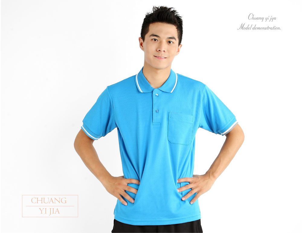  客製化POLO,活動POLO衫,工作POLO衫,團體訂製服,工商團體polo衫,公司制服POLO衫,品牌POLO衫,團體POLO衫,運動POLO衫,休閒POLO衫,機能排汗POLO衫,隔濕排汗POLO衫,訂製POLO衫,學校POLO衫,餐飲POLO衫,展場服