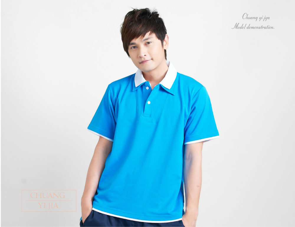 工作POLO衫,團體訂製服,工商團體polo衫,客製化POLO,活動POLO衫,公司制服POLO衫,品牌POLO衫,團體POLO衫,運動POLO衫,休閒POLO衫,機能排汗POLO衫,隔濕排汗POLO衫,訂製POLO衫,學校POLO衫,餐飲POLO衫,訂做POLO衫