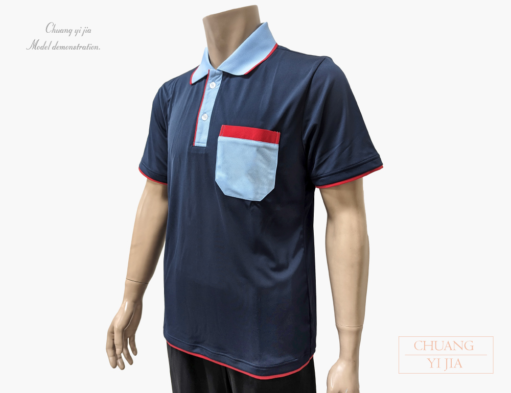 創意家團體服-POLO衫