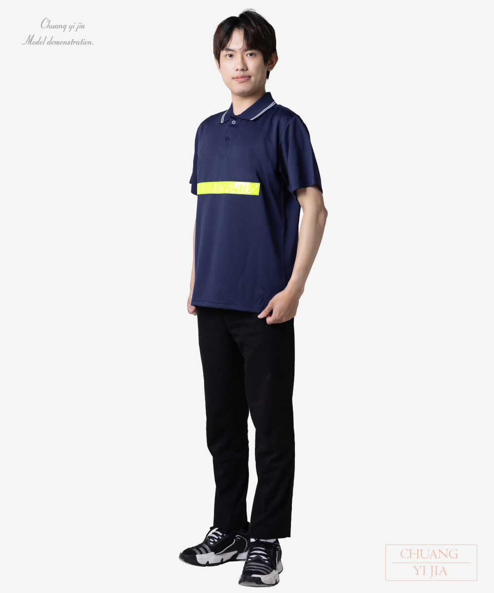 創意家團體服-職安工作POLO衫-高可視性反光POLO制服