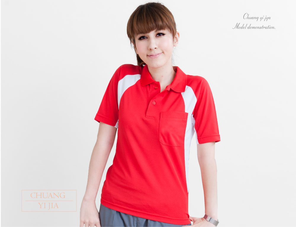 工作POLO衫,團體訂製服,工商團體polo衫,客製化POLO,活動POLO衫,公司制服POLO衫,品牌POLO衫,團體POLO衫,運動POLO衫,休閒POLO衫,機能排汗POLO衫,隔濕排汗POLO衫,訂製POLO衫,學校POLO衫,餐飲POLO衫,訂做POLO衫