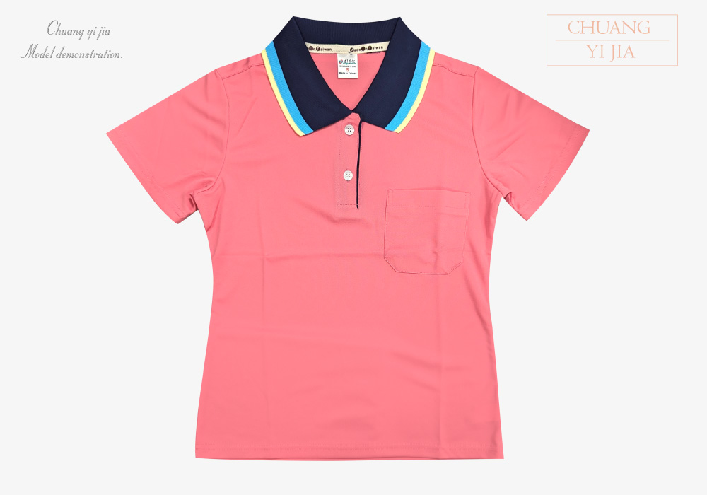 創意家團體服-POLO衫