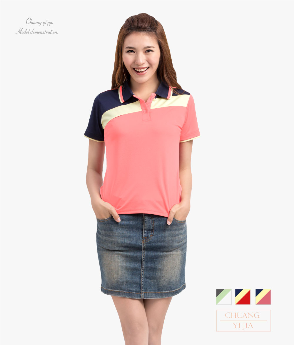 polo衫,排汗polo,polo短袖,腰身版,創意家團體服,台灣生產製造,班服,系服,進香,社團服,公司制服,贈品服,活動服,紀念服,訓練服,POLO衫