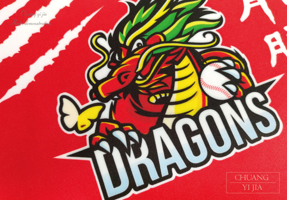 創意家團體服-頭巾布條訂製