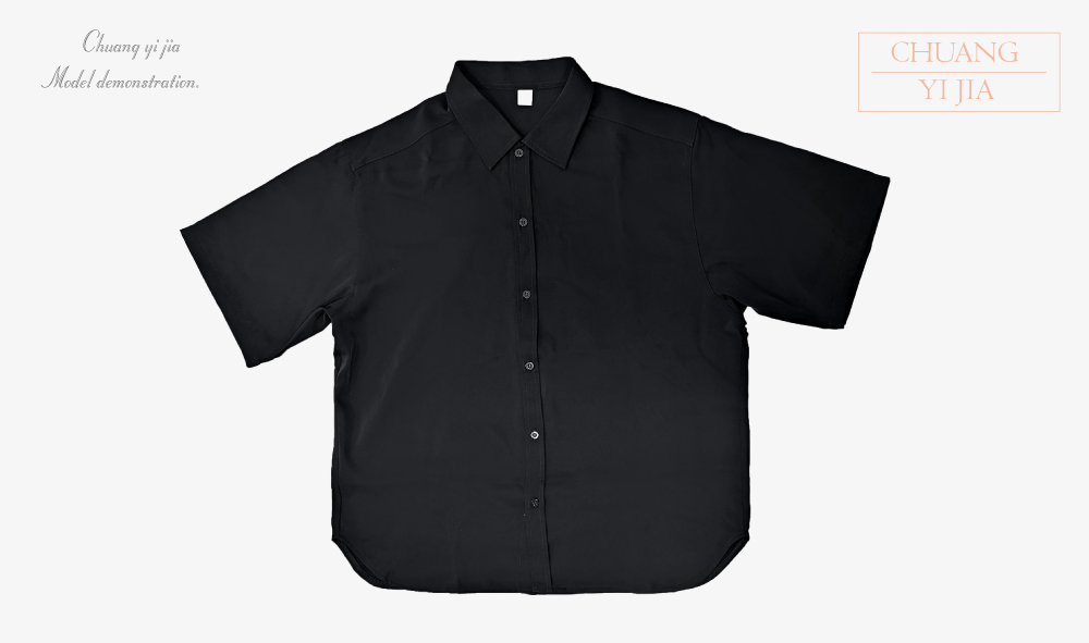 創意家團體服-休閒襯衫 訂製