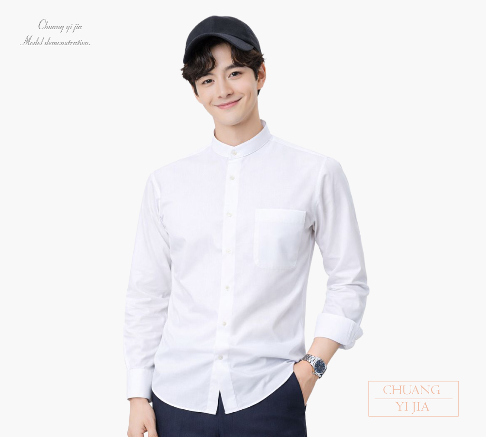 創意家團體服-休閒襯衫 訂製