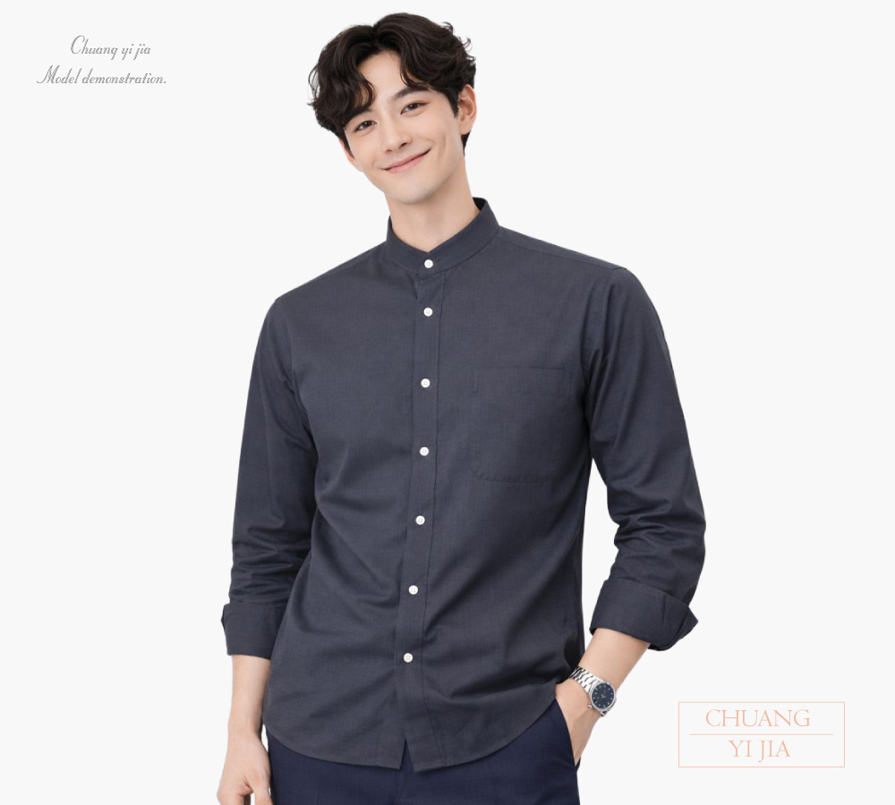 創意家團體服-休閒襯衫 訂製