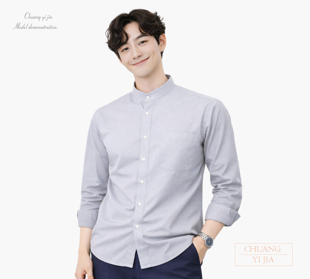 創意家團體服-休閒襯衫 訂製