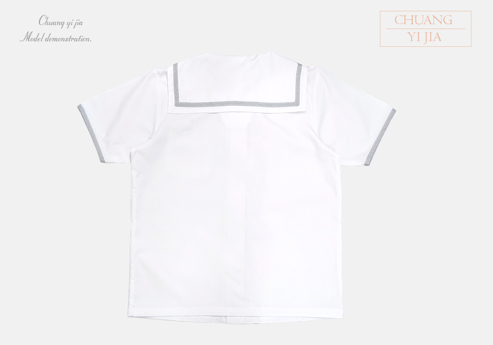 創意家團體服-學生制服 訂製