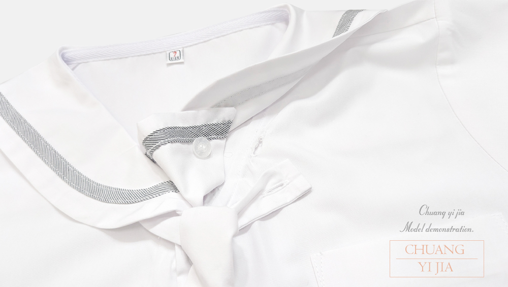 創意家團體服-學生制服 訂製