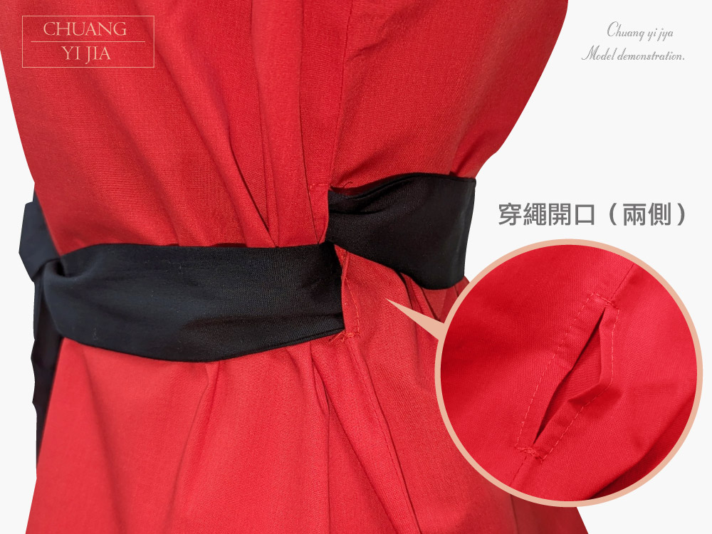 創意家團體服-表演服 訂製
